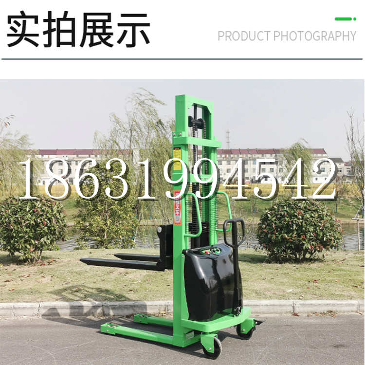 清镇市电动叉车堆高车液压铲车电瓶1吨2吨站驾步行式小型全自动叉车